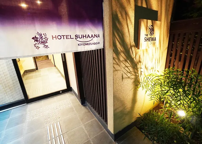 Hotel Suhaana