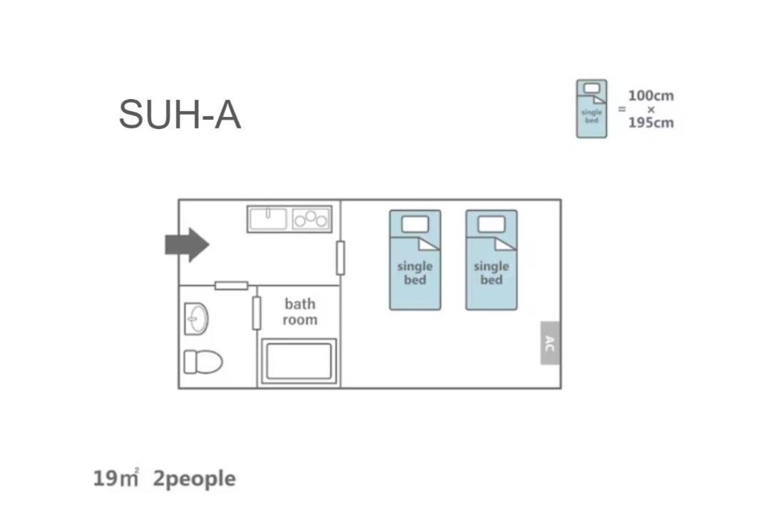 Suhaana อพาร์ทเม้น *